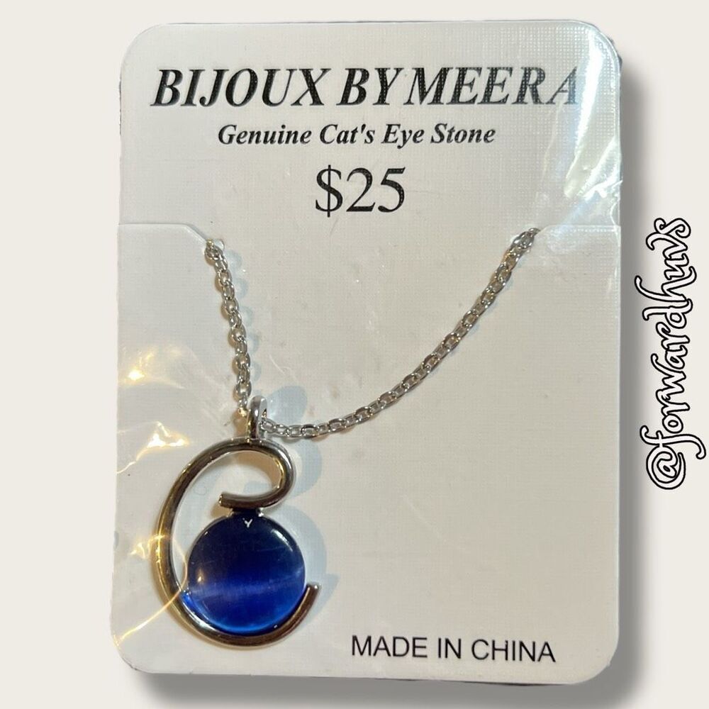 Bundle Sale 3 for $15 | Bijoux by Meera Genuine Cat’s Eye Stone Necklace